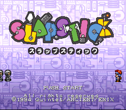 勇者机器人(日)